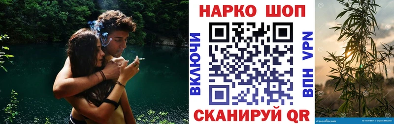 Наркошоп купить ГАШИШ  АМФЕТАМИН  Альфа ПВП  Мефедрон  Канабис  Нижние Серги