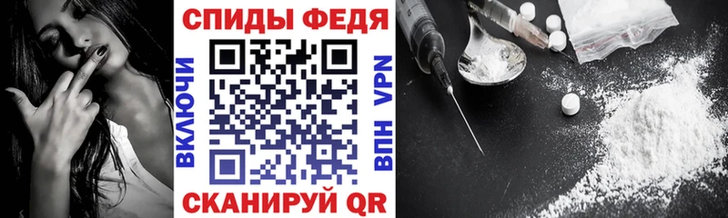 Amphetamine 97% Нижние Серги