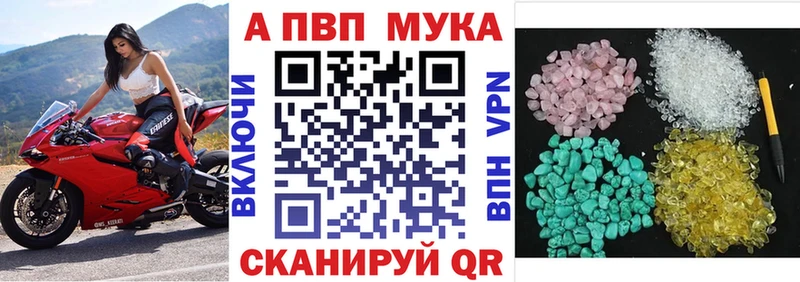 A PVP крисы CK  Купить закладки  Нижние Серги 