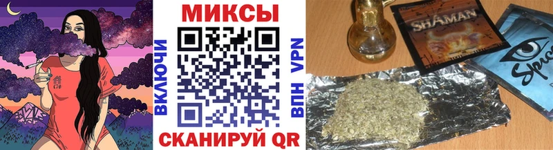 Купить закладки  Нижние Серги  БУТИРАТ бутандиол 