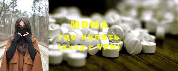 прущая мука Горняк