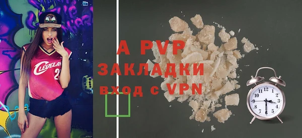 прущая мука Горняк