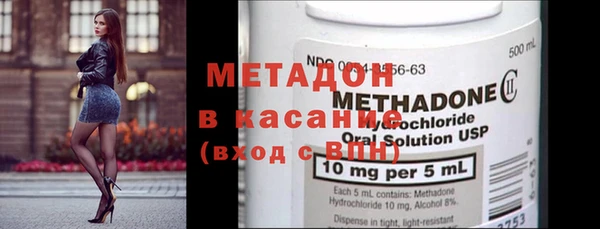 прущая мука Горняк