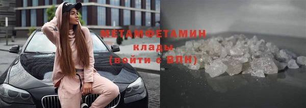 прущая мука Горняк