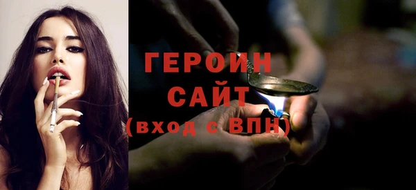 прущая мука Горняк