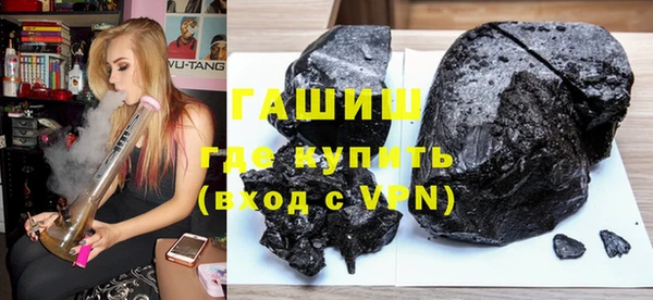 прущая мука Горняк