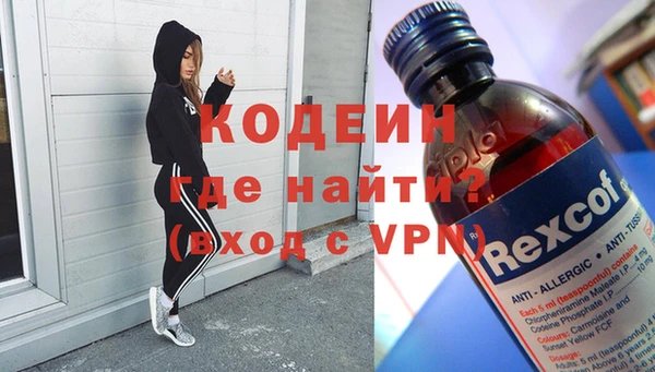 крисы Горно-Алтайск