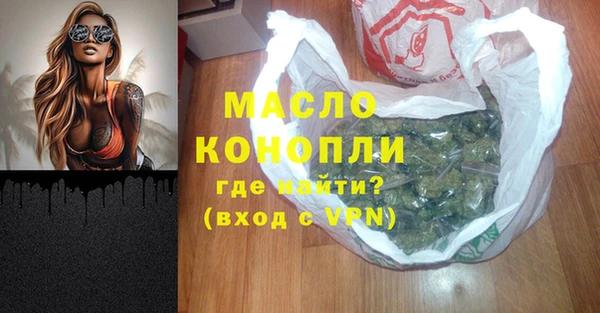 крисы Горно-Алтайск