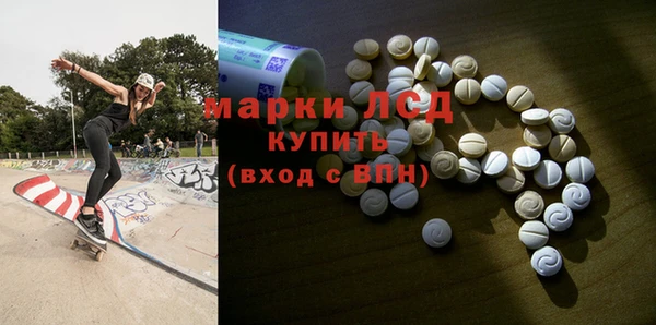 прущая мука Горняк