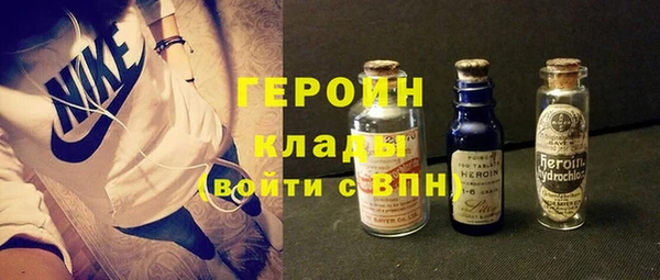 прущая мука Горняк