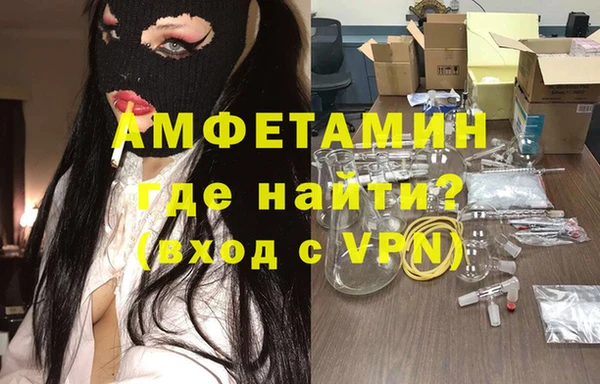 гашишное масло Гусиноозёрск