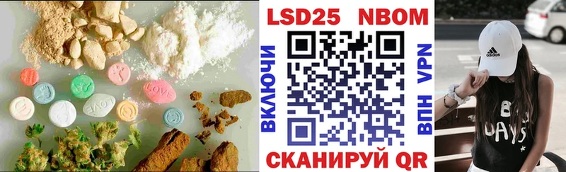 Купить закладки  Нижние Серги  ЛСД экстази кислота 
